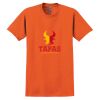 GILDAN® ULTRA COTTON® T-SHIRT Thumbnail
