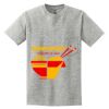 GILDAN® ULTRA COTTON® POCKETED T-SHIRT Thumbnail