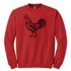 GILDAN® HEAVY BLEND™ CREWNECK SWEATSHIRT Thumbnail