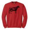GILDAN® HEAVY BLEND™ CREWNECK SWEATSHIRT Thumbnail