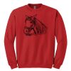GILDAN® HEAVY BLEND™ CREWNECK SWEATSHIRT Thumbnail