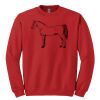 GILDAN® HEAVY BLEND™ CREWNECK SWEATSHIRT Thumbnail