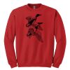 GILDAN® HEAVY BLEND™ CREWNECK SWEATSHIRT Thumbnail