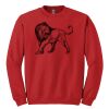 GILDAN® HEAVY BLEND™ CREWNECK SWEATSHIRT Thumbnail