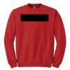 GILDAN® HEAVY BLEND™ CREWNECK SWEATSHIRT Thumbnail