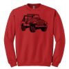 GILDAN® HEAVY BLEND™ CREWNECK SWEATSHIRT Thumbnail