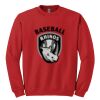 GILDAN® HEAVY BLEND™ CREWNECK SWEATSHIRT Thumbnail