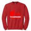GILDAN® HEAVY BLEND™ CREWNECK SWEATSHIRT Thumbnail