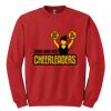 GILDAN® HEAVY BLEND™ CREWNECK SWEATSHIRT Thumbnail
