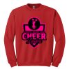 GILDAN® HEAVY BLEND™ CREWNECK SWEATSHIRT Thumbnail