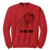 GILDAN® HEAVY BLEND™ CREWNECK SWEATSHIRT Thumbnail