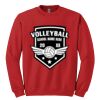 GILDAN® HEAVY BLEND™ CREWNECK SWEATSHIRT Thumbnail