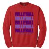 GILDAN® HEAVY BLEND™ CREWNECK SWEATSHIRT Thumbnail