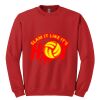 GILDAN® HEAVY BLEND™ CREWNECK SWEATSHIRT Thumbnail