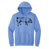 GILDAN® HEAVY BLEND™ HOODIE Thumbnail
