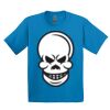 GILDAN® ULTRA COTTON® YOUTH T-SHIRT Thumbnail