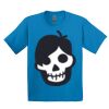 GILDAN® ULTRA COTTON® YOUTH T-SHIRT Thumbnail