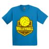 GILDAN® ULTRA COTTON® YOUTH T-SHIRT Thumbnail